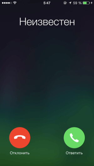 Пример того как это будет выглядеть