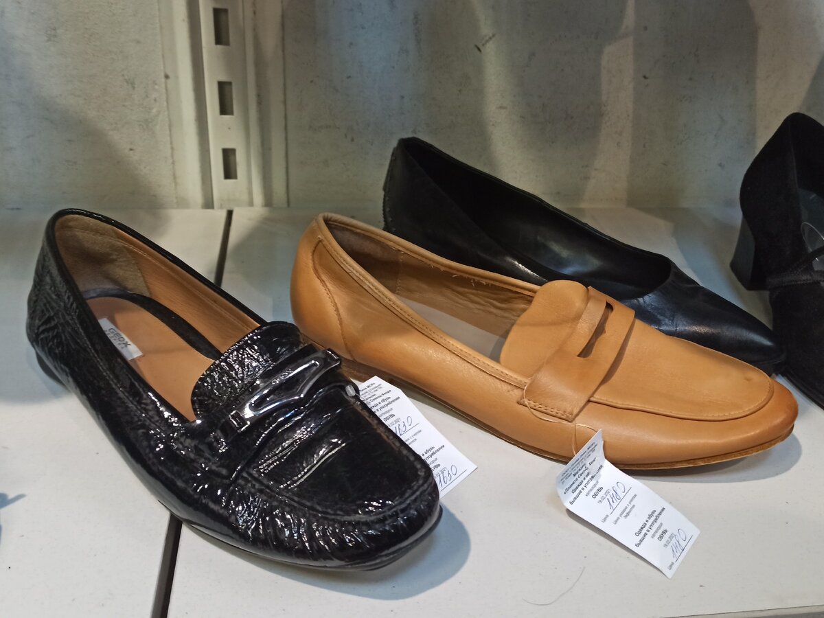Aldo yanna boots hotsell