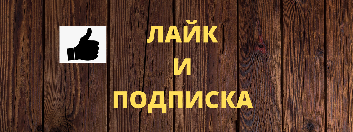 По различным причинам не всегда получается легко изменить яркость монитора, особенно это касается ноутбуков. В статье расскажу, как можно решить проблему.
