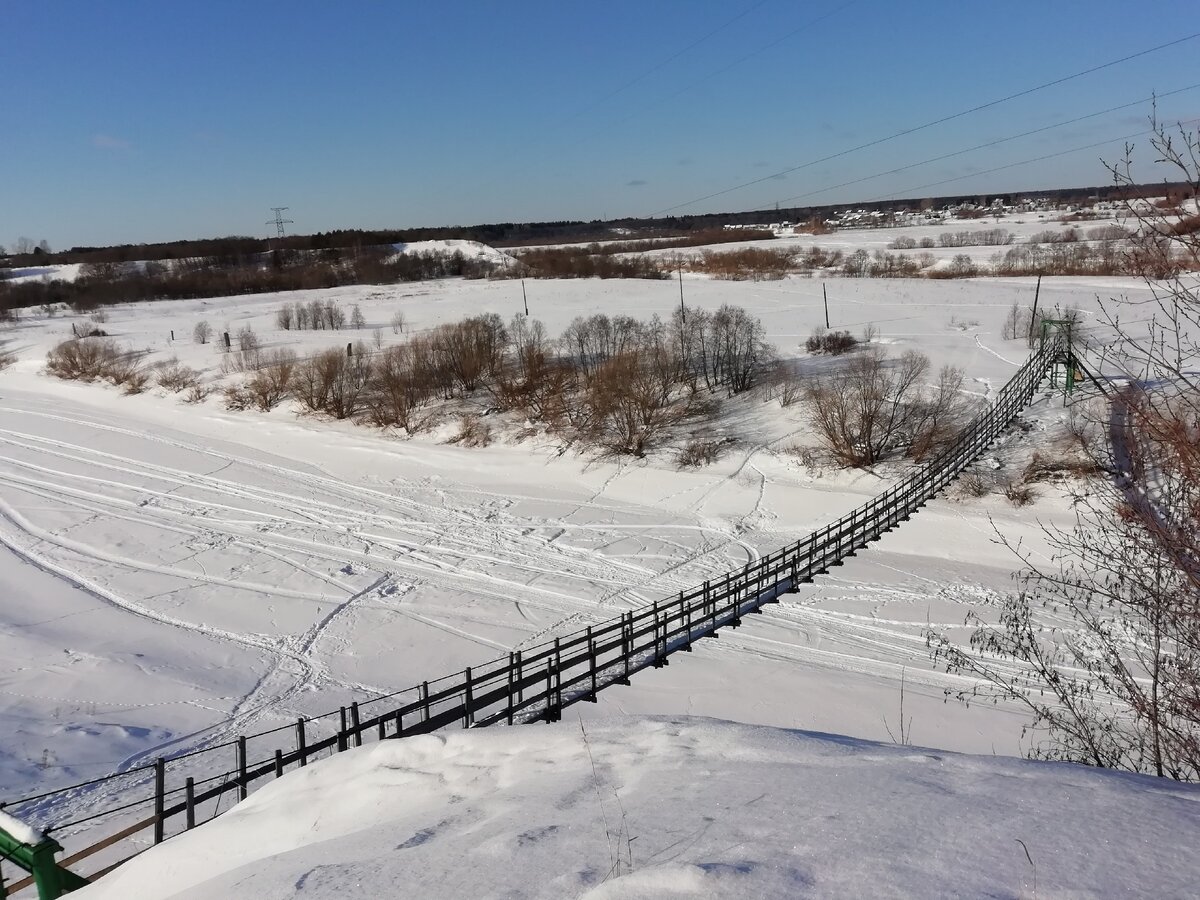 Погода верхняя тойма архангельская