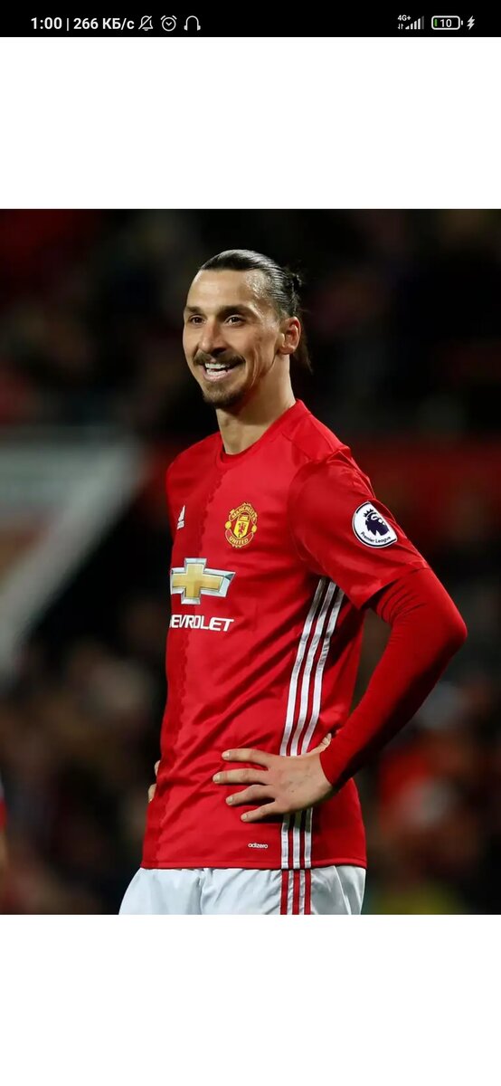 Златан Ибрагимович