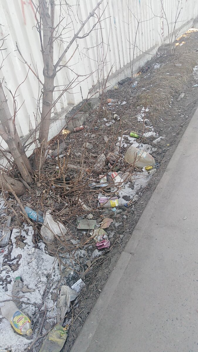 И это центр города. 