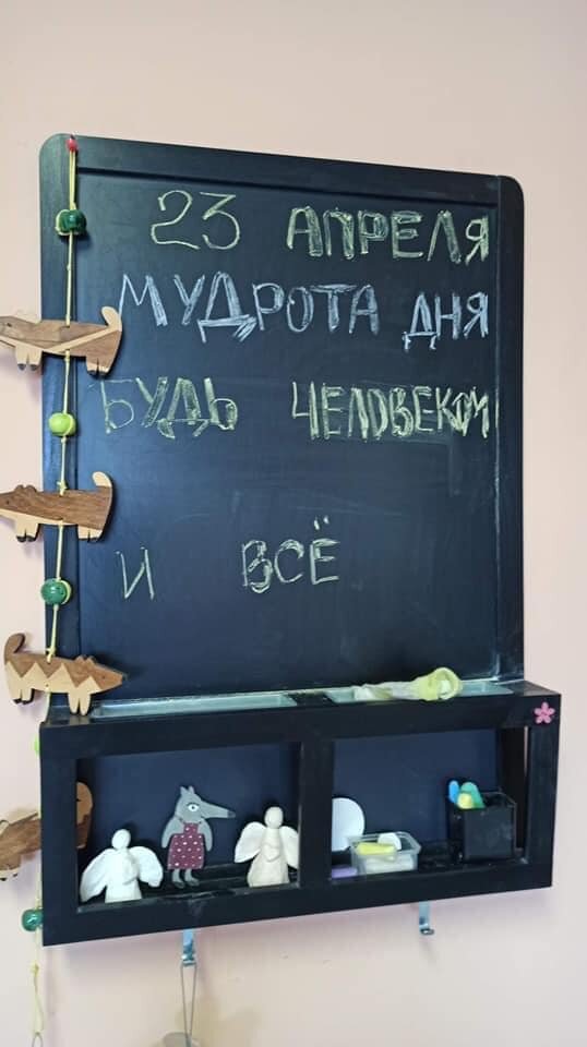 Фото Екатерины Овсянниковой.