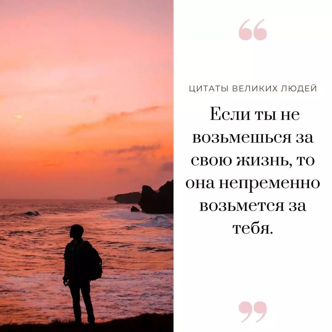 тлеет на столе шантаж смысл фразы