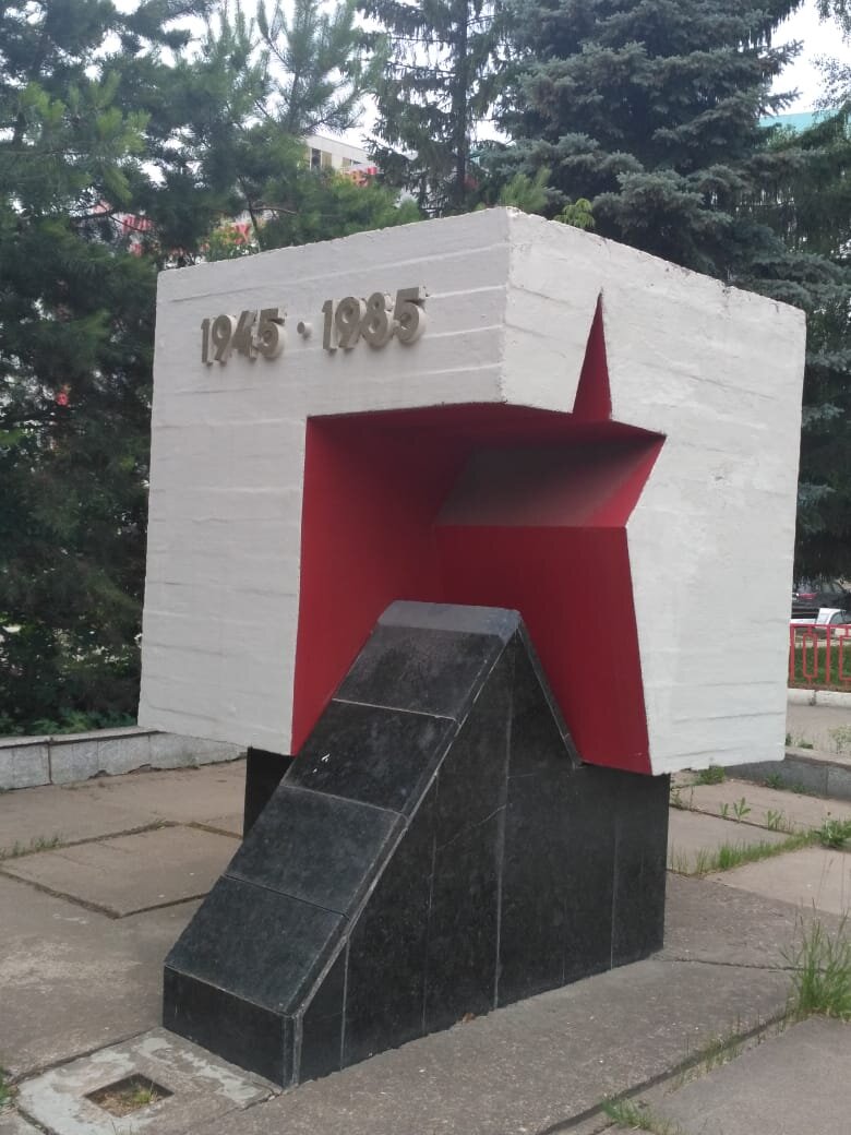 Фото мое, то есть автора (с) Зайнулин Андрей Евгеньевич.