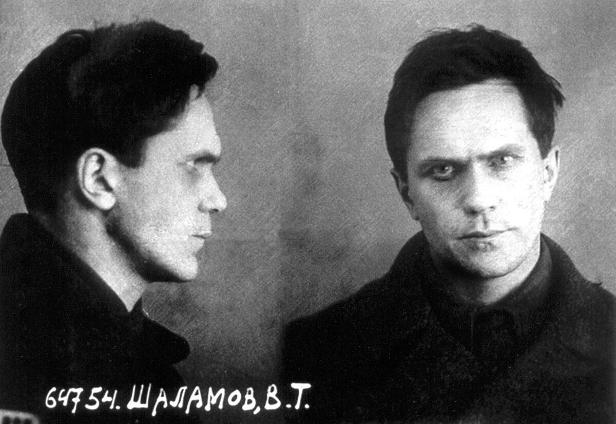 Из следственного дела. 1937 г. 
