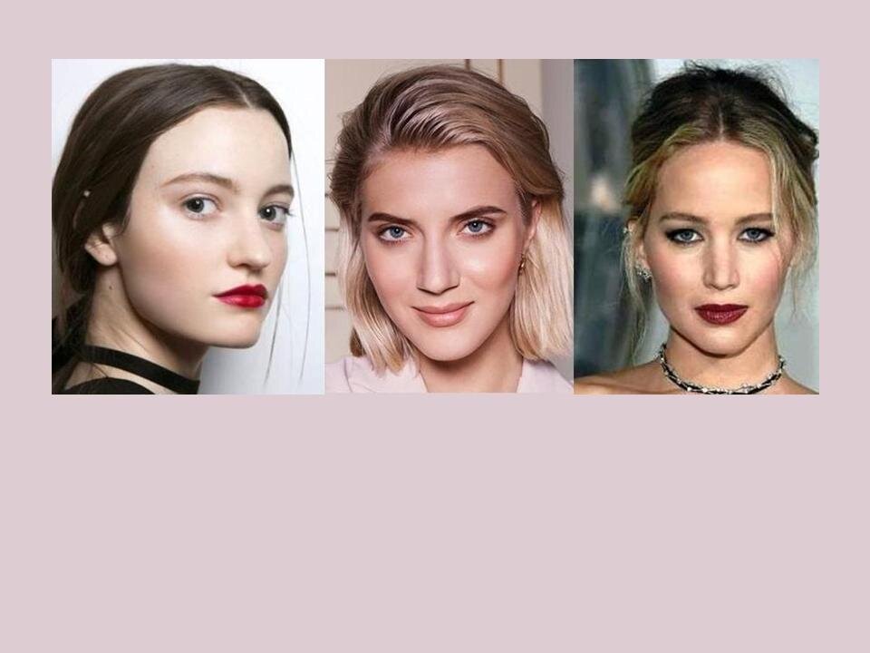 Модные цвета помады