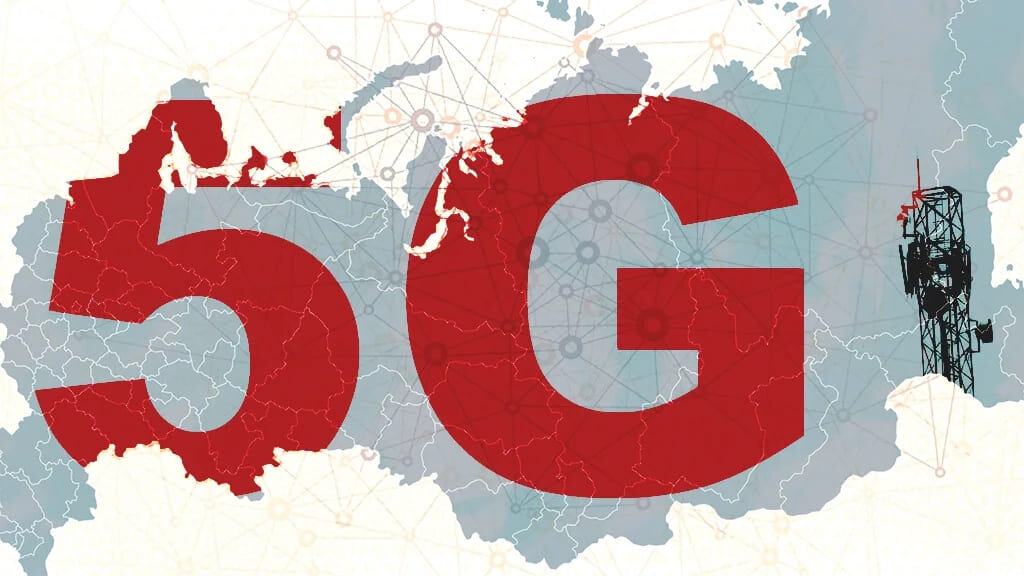 Карта 5 g в мире