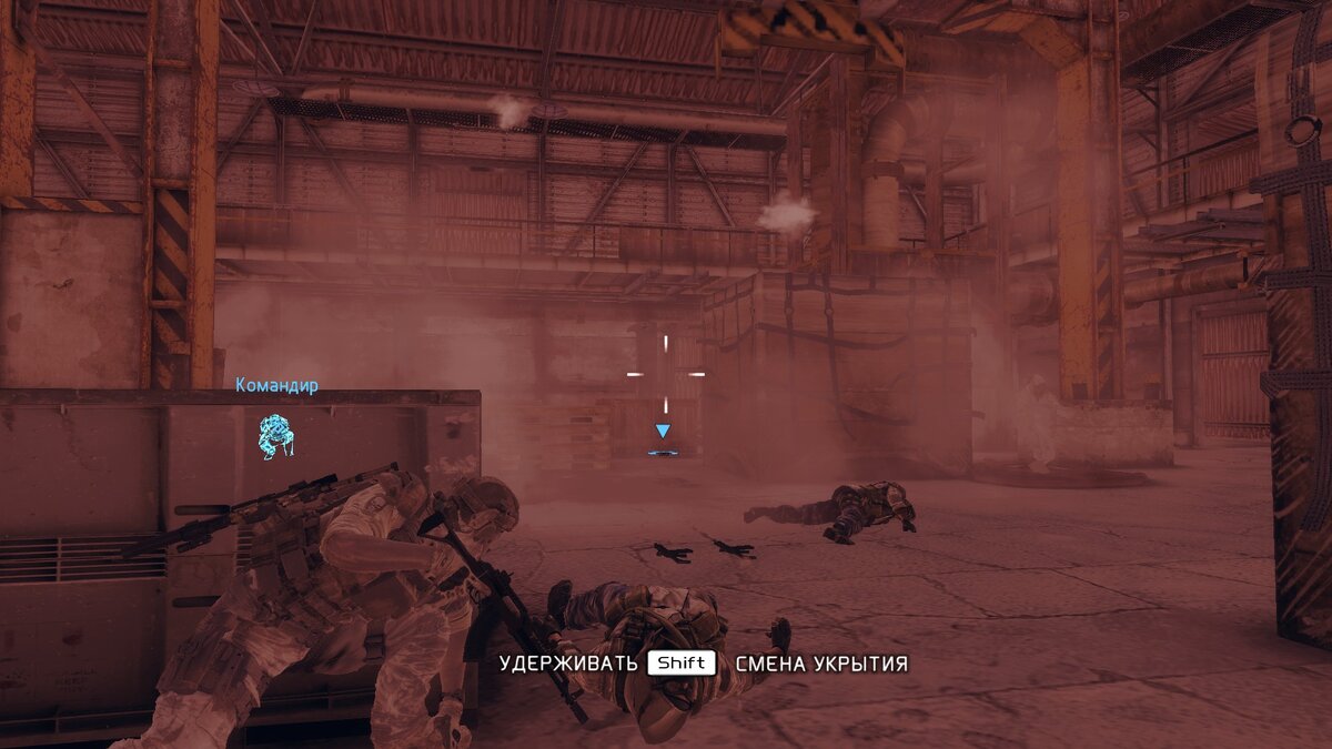 Забавно, но здесь это - "нулевая видемость"