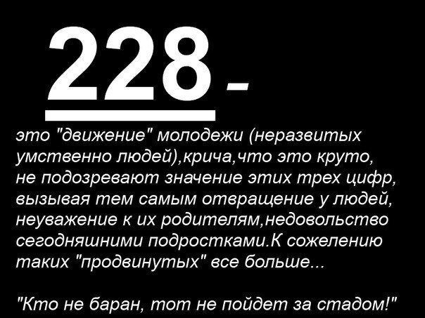 Адвокат по в Волгограде