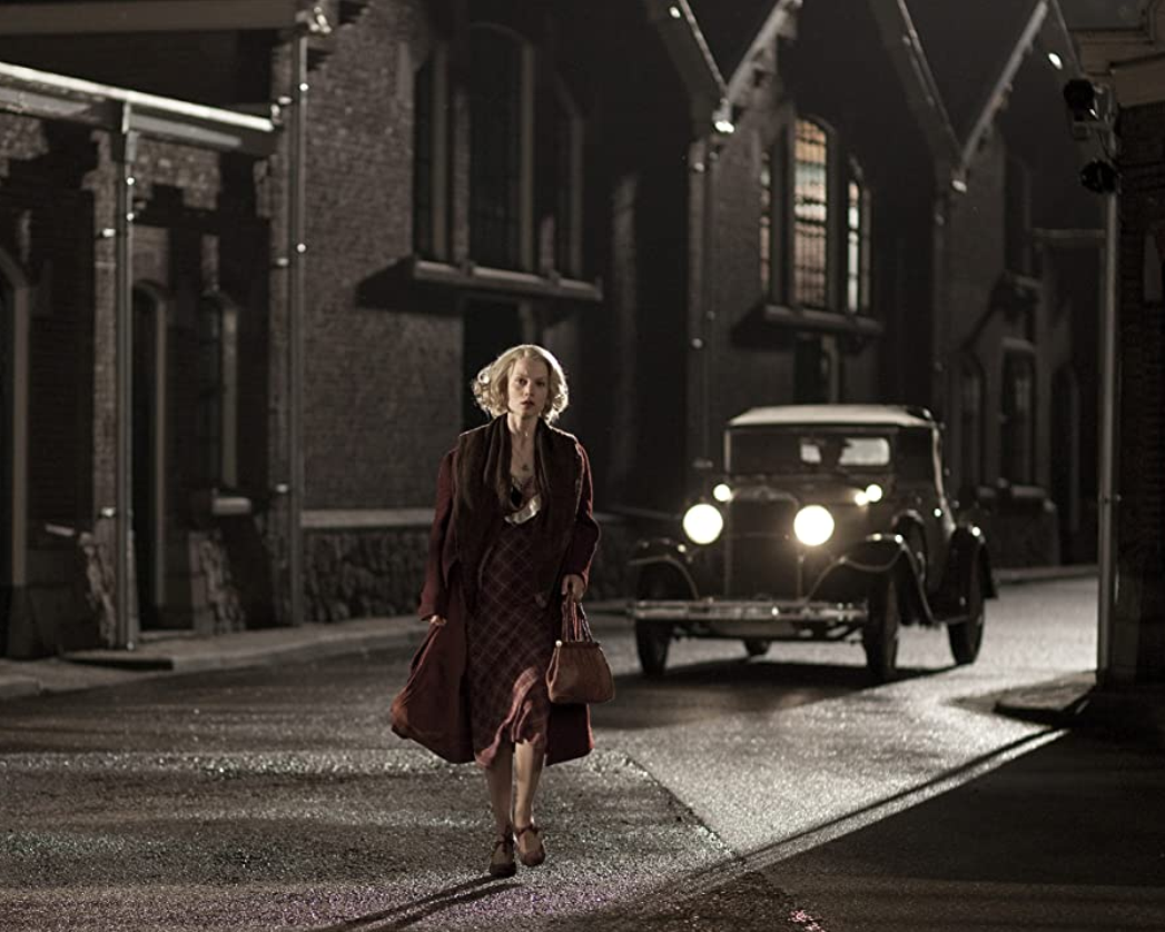  Опасная банда (2011)