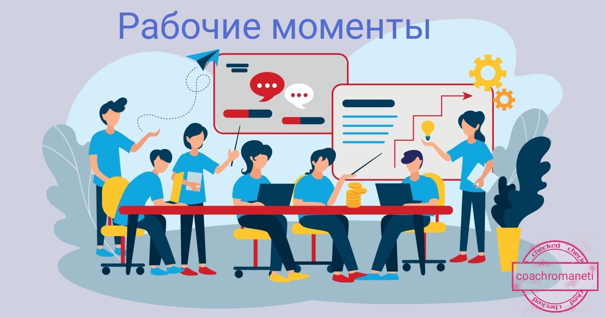 #эзотерика #науровеньвыше #акмеология 