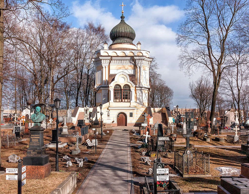 Некрополь питер. Никольское кладбище Александро-Невской Лавры. Александро-Невская Лавра Никольское кладбище. Никольское кладбище Александро-Невской Лавры СПБ. Александро Невское кладбище в Санкт-Петербурге.