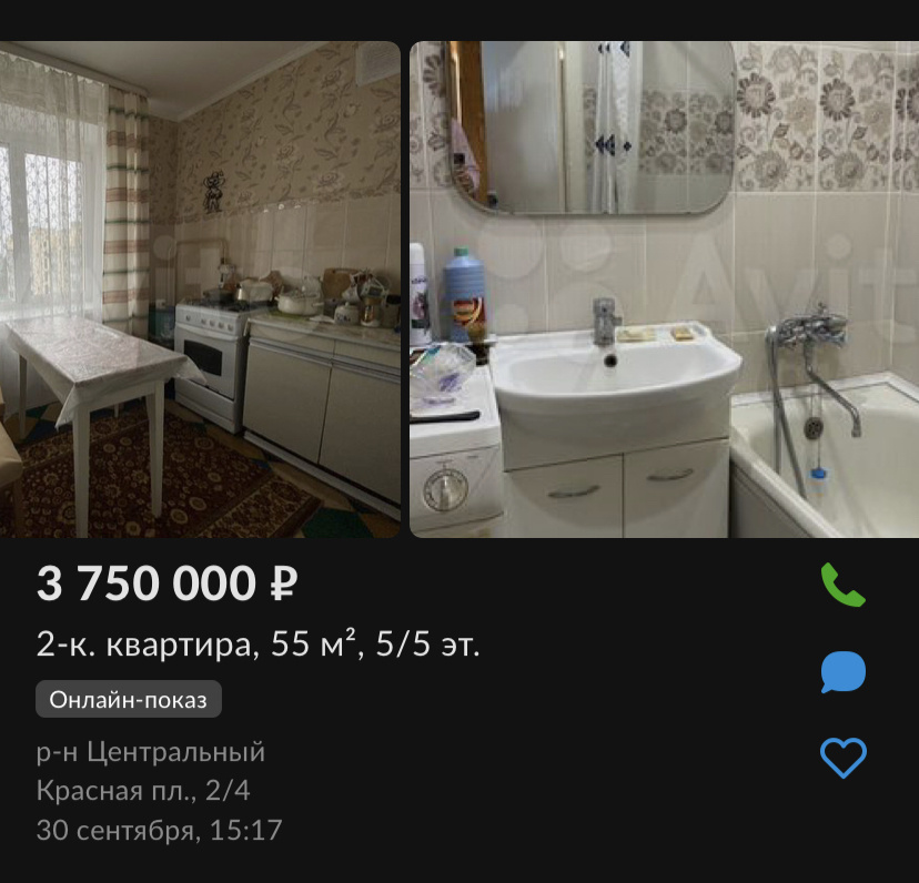 -2