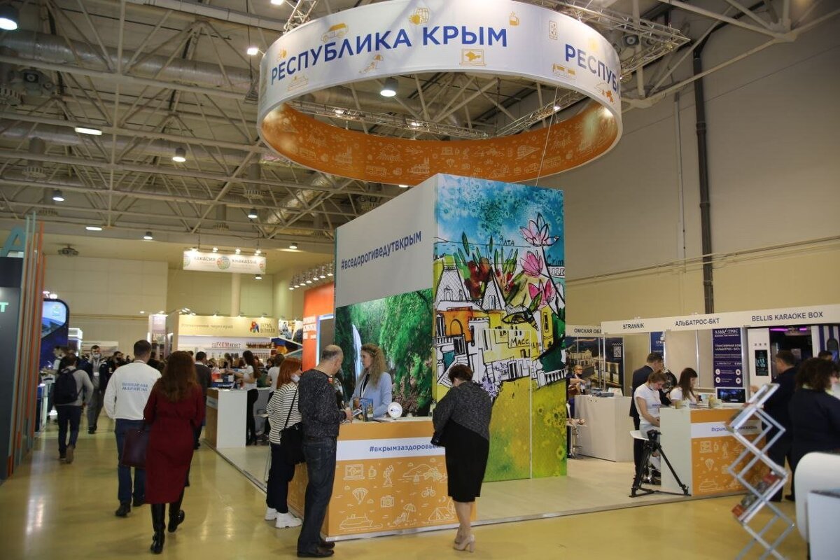Стенд Крыма на Международной туристической выставке «Интурмаркет» в Москве // Фото со страницы главы Минкурортов Крыма Вадима Волченко в Фейсбуке 