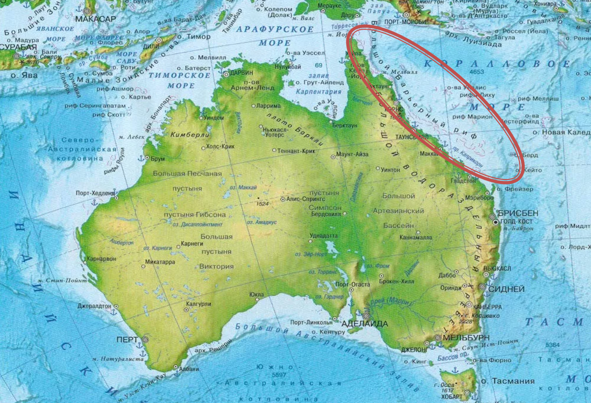 Океан омывающий австралию с запада. Залив Карпентария на карте Австралии. Австралия на карте физическая карта. Карта Австралии географическая карта Австралии географическая. Материк Австралия физическая карта.