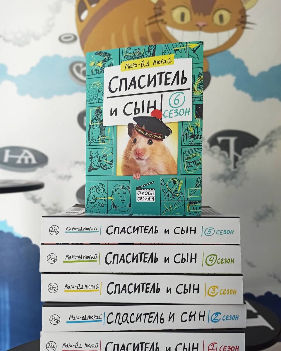 Фото из инстаграма @booboomnik