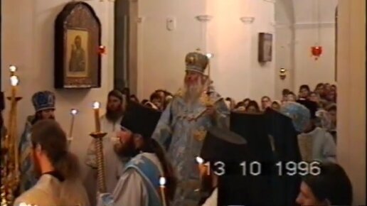 Первое богослужение в Покровском храме Святогорского монастыря 13 октября 1996 года