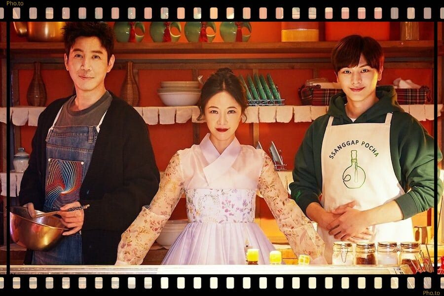 Афиша к дораме "Мистический бар на колесах". Авторское редактирование фотографии