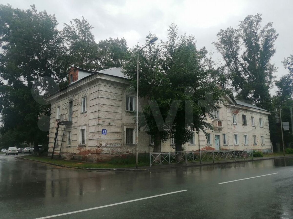 Новосибирск. Источник: avito.ru
