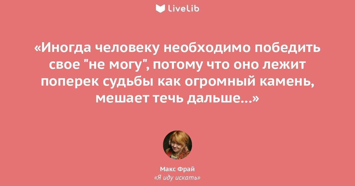 Яндекс картинки