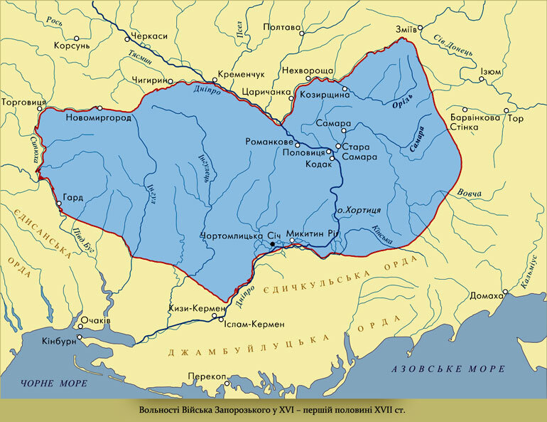 Запорожская сечь карта 16 век