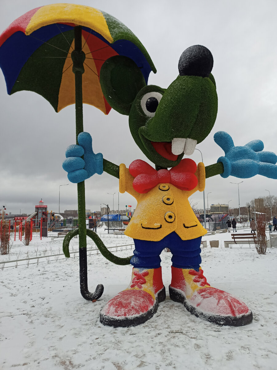 Фото с прогулки на  новой набережной во время каникул