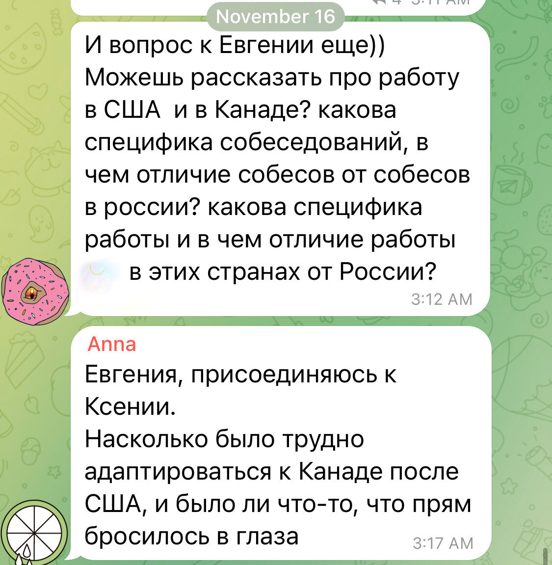 почему в россии очень сложно найти работу | Дзен