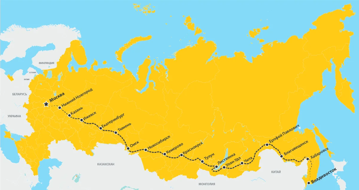 Железные дороги России карта Транссибирская магистраль. Транссибирская Железнодорожная магистраль на карте. Транссибирская Железнодорожная магистраль Москва Владивосток. Транссибирская Железнодорожная магистраль. Великий Сибирский путь.