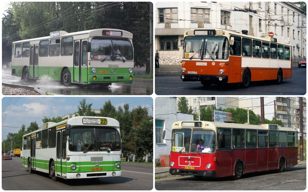 Эти автобусы в народе прозвали "кругляками" за характерные округлые формы кузовов