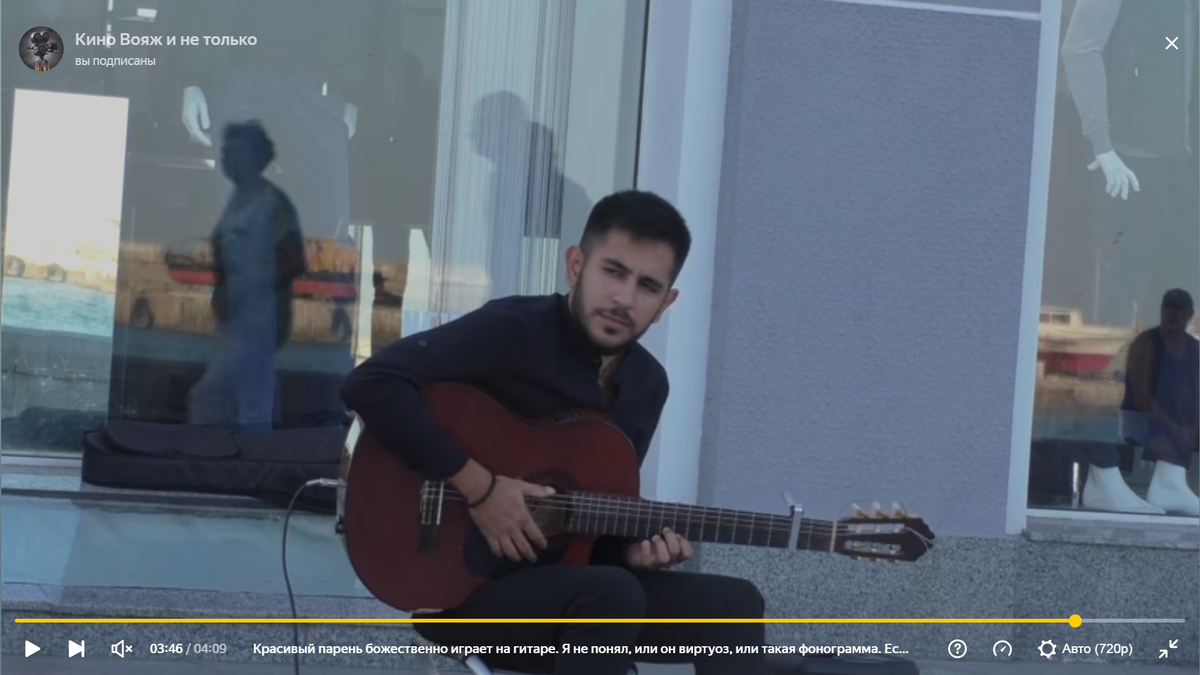 Это фото скрин с экрана. 