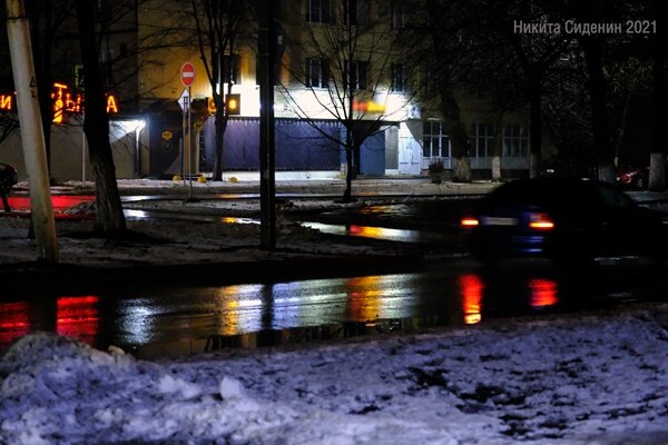 Фотограф: Никита Сиденин