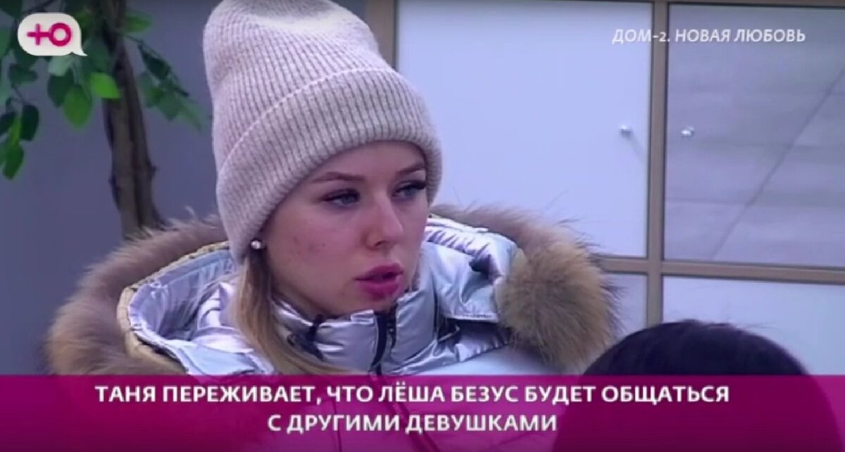 Из свободного доступа в интернете