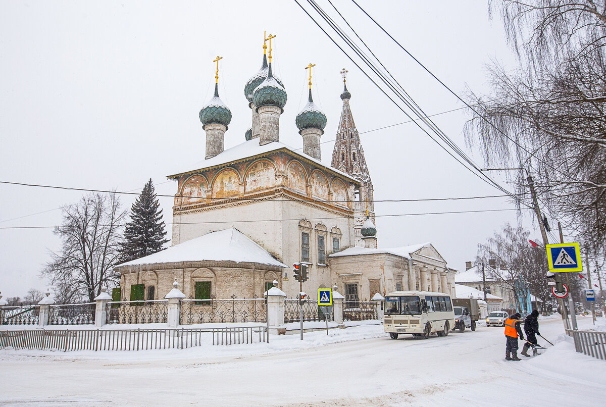 Погода в нерехте костромская область на неделю