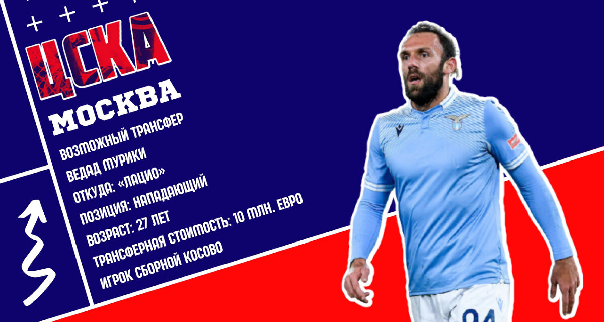 Фото: Дмитрий Сергеев