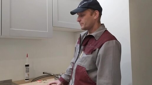 Как поменять кран на кухне своими руками - снято на видео