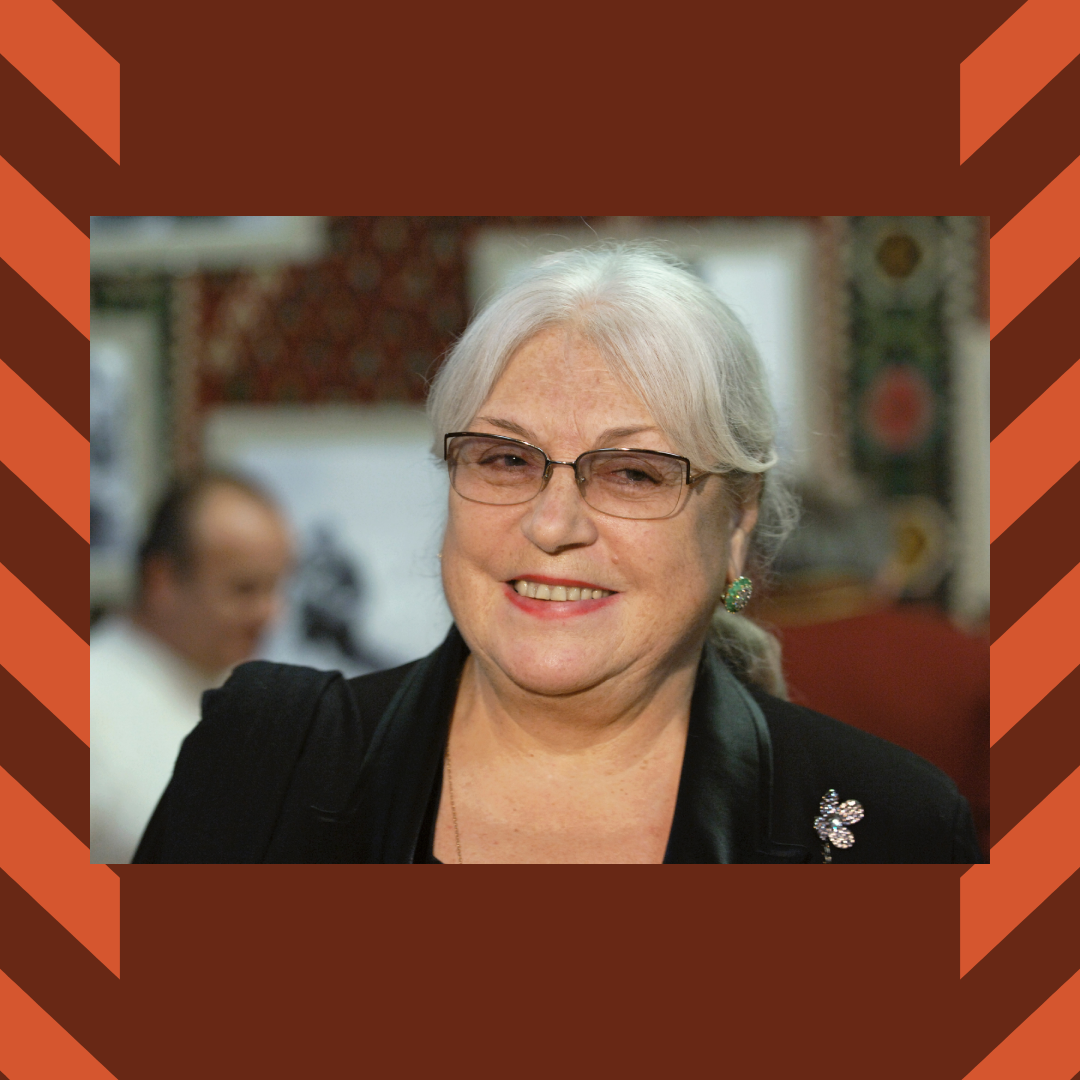 Фото обработано автором статьи.