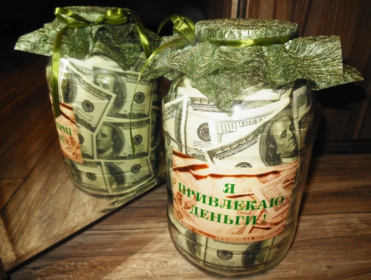 Яндекс картинка