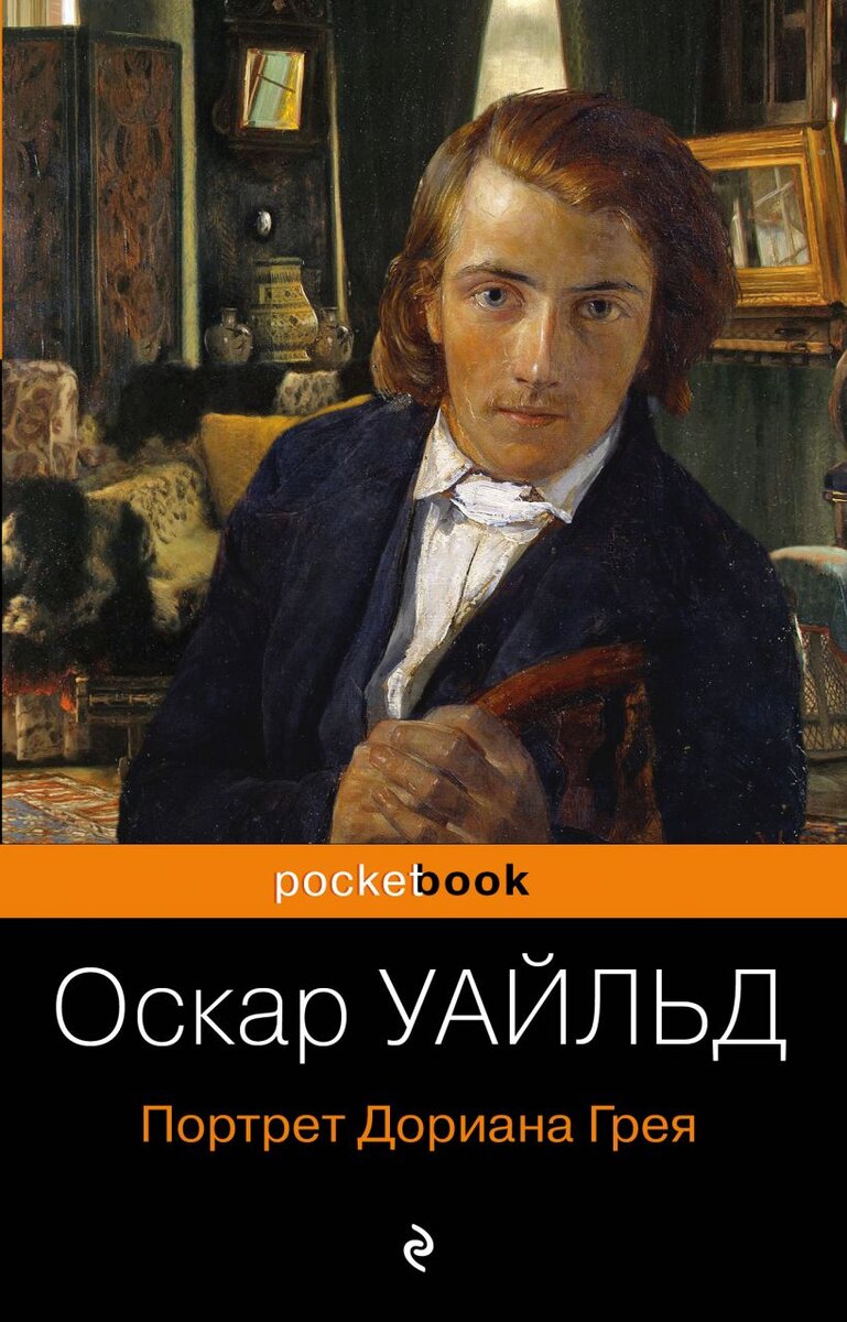 Топ-5 книг, которые не забываются | Сова - что почитать онлайн | Дзен