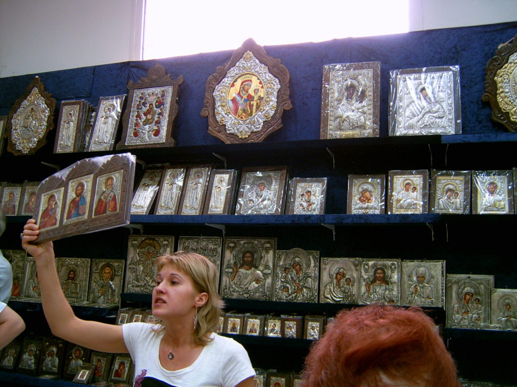 Иконная лавка