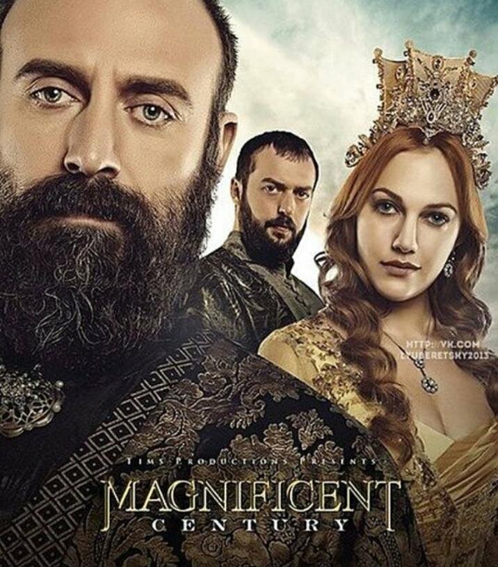 Заставка великолепный век картинка