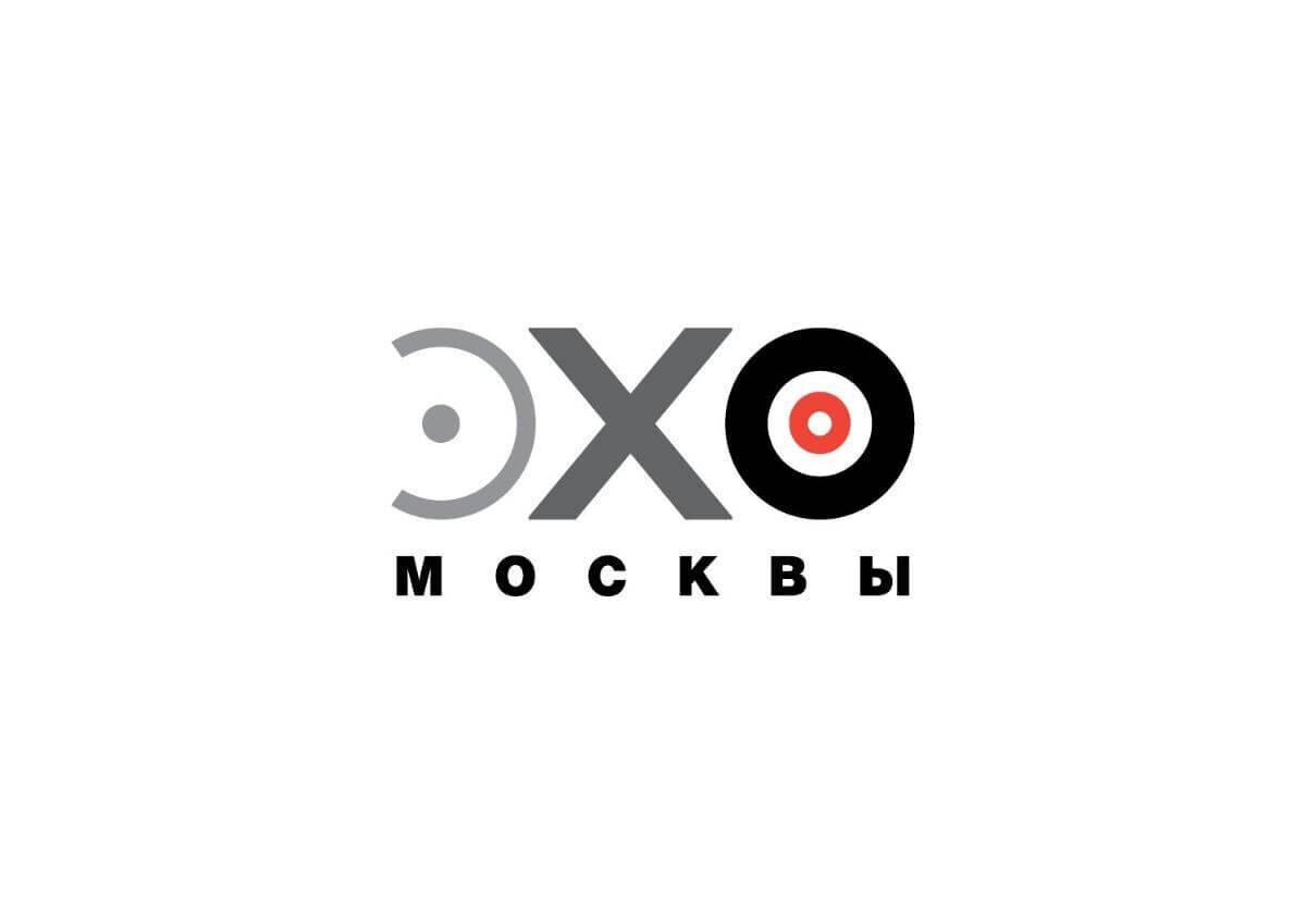 Редакция эхо москвы