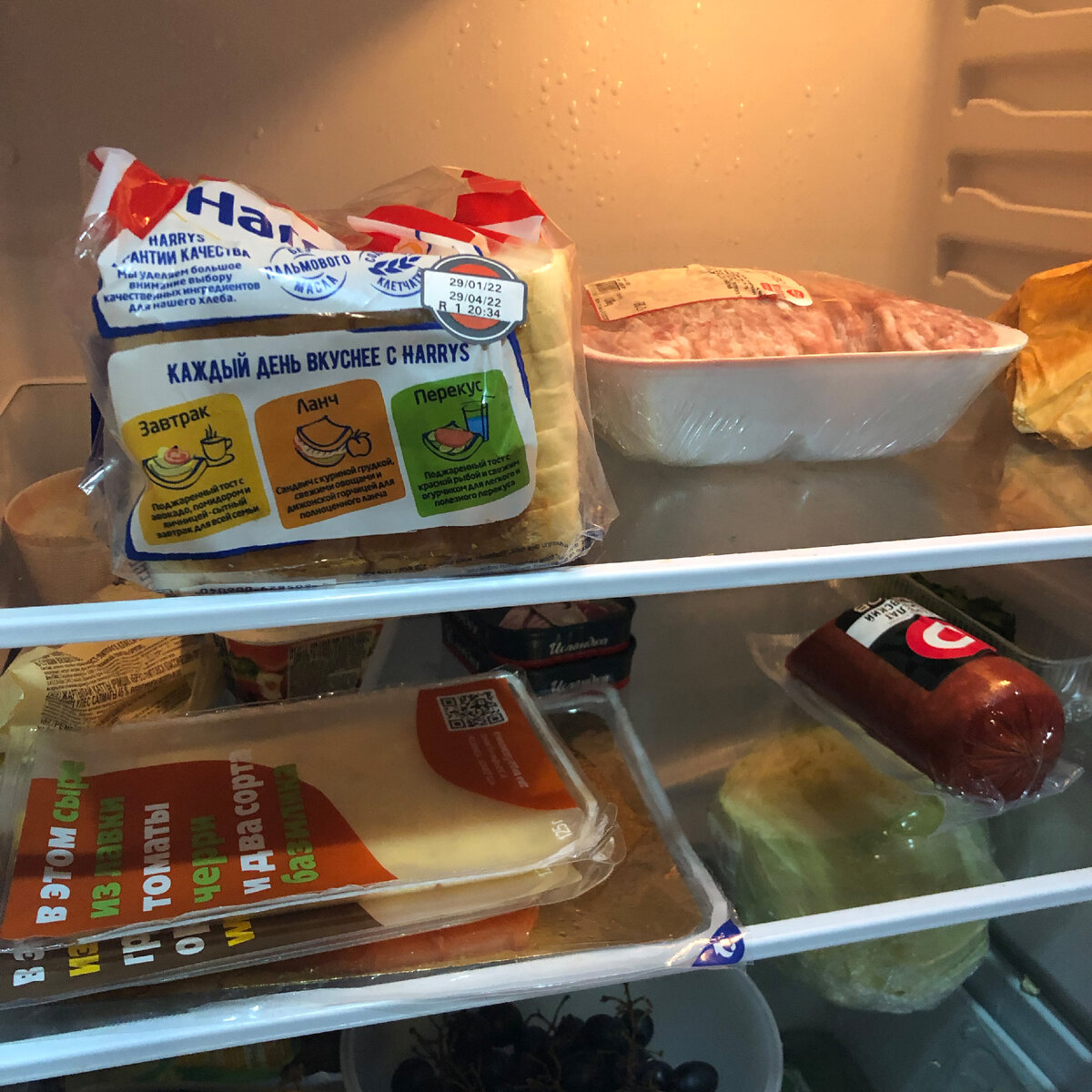 Люблю хлеб для тостов