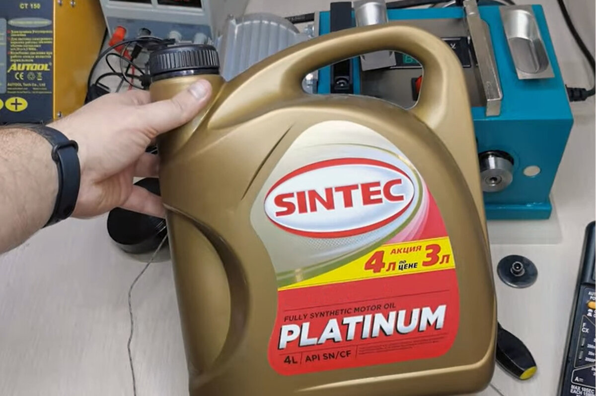 Синтек как отличить подделку. Моторное масло синтек 10w 40. Синтек как отличить подделку. Антифриз синтек люкс g12 красный. Масло моторное 5w40 sintec.
