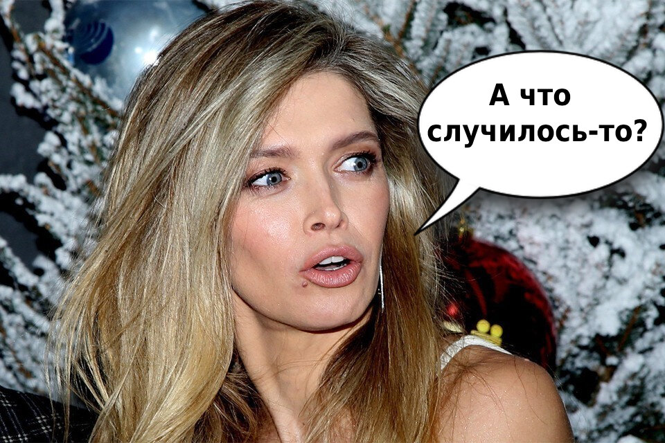 А в остальном, прекрасная маркиза, все хорошо...