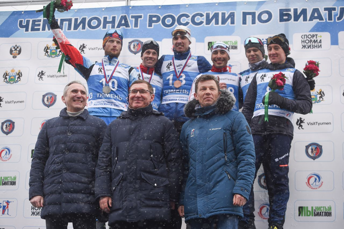 Награждение после мужского масс-старта в Тюмени