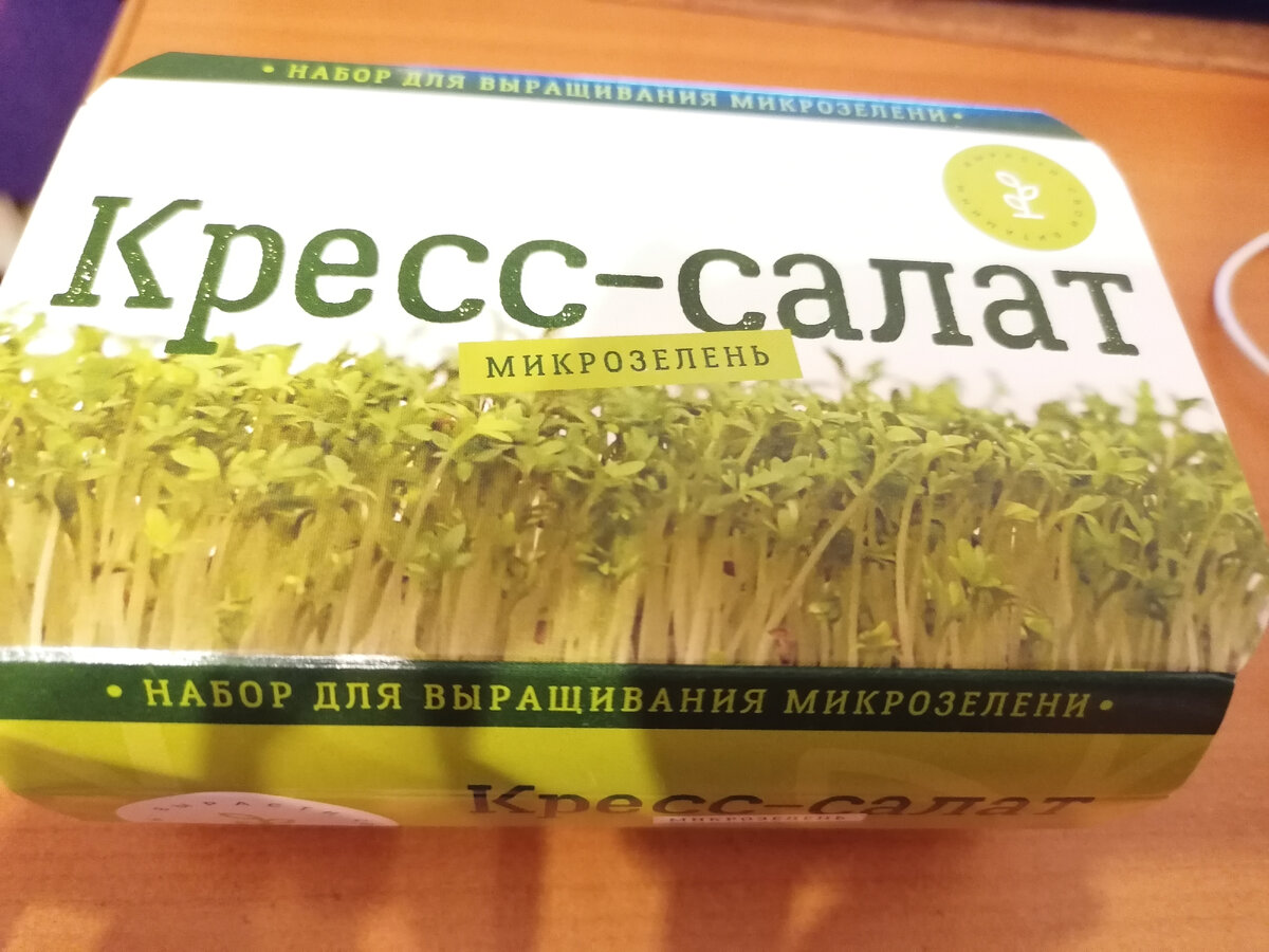 Про галлюциноген, я не серьезно, где б такое продавали, я бы может купила.....ШУЧУ))))