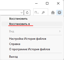 -10