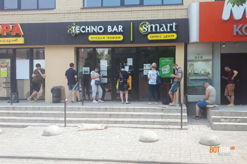 Одна из точек вайфая в Херсоне. 13 июня 2022 года. Фото предоставлено героиней текста