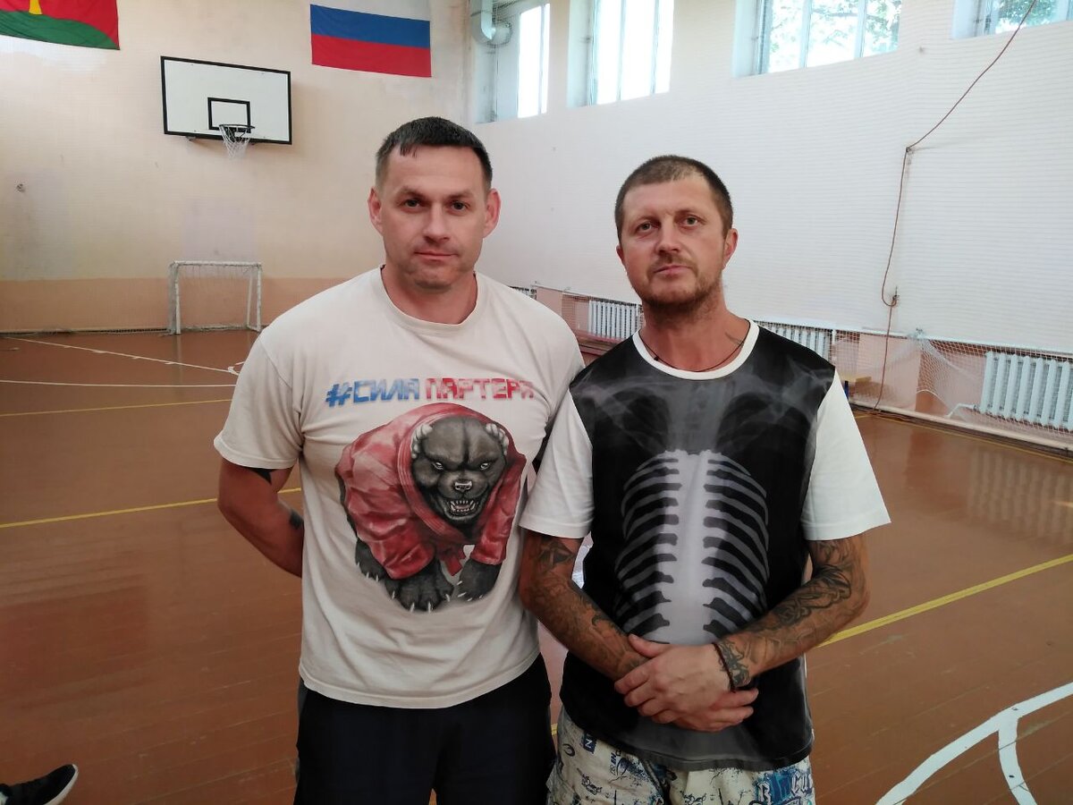 Наш папа с тренером